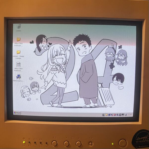 File:Merc winxp.jpg